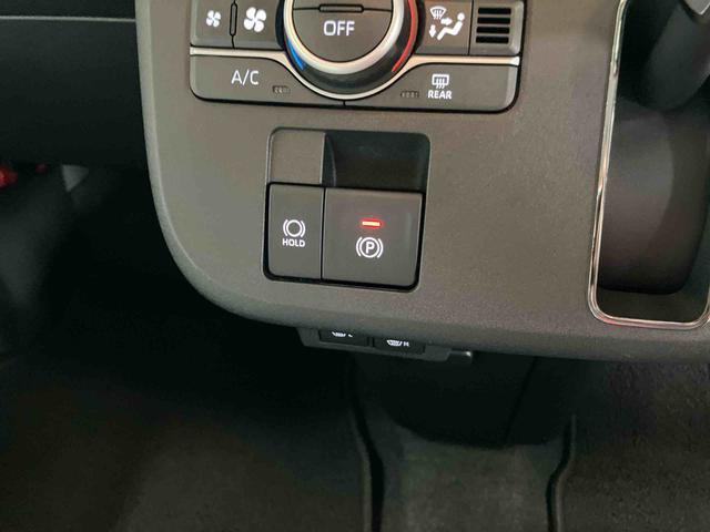 ムーヴキャンバスストライプスＧターボ両側電動スライドドア　ＬＥＤヘッドライト＆フォグランプ　シートヒーター　保温カップホルダー　電動駐車ブレーキ　バックカメラ　ステアリングスイッチ　自動追従クルコン　衝突被害軽減ブレーキ（千葉県）の中古車