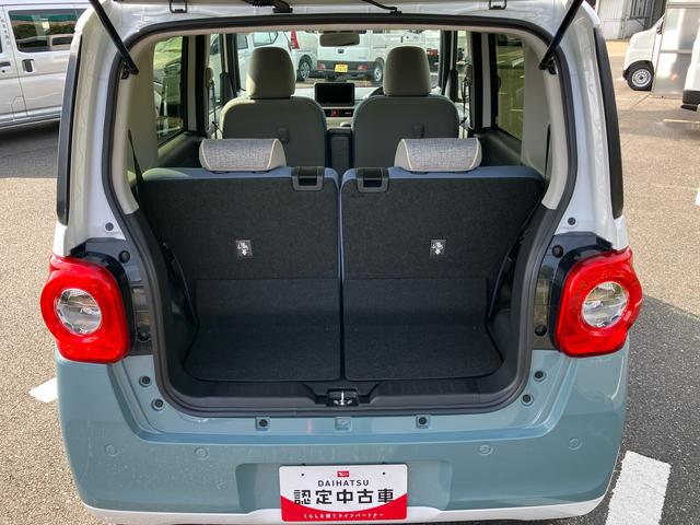 ムーヴキャンバスストライプスＧターボ両側電動スライドドア　ＬＥＤヘッドライト＆フォグランプ　シートヒーター　保温カップホルダー　電動駐車ブレーキ　バックカメラ　ステアリングスイッチ　自動追従クルコン　衝突被害軽減ブレーキ（千葉県）の中古車