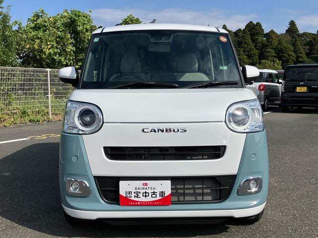 ムーヴキャンバスストライプスＧターボ両側電動スライドドア　ＬＥＤヘッドライト＆フォグランプ　シートヒーター　保温カップホルダー　電動駐車ブレーキ　バックカメラ　ステアリングスイッチ　自動追従クルコン　衝突被害軽減ブレーキ（千葉県）の中古車