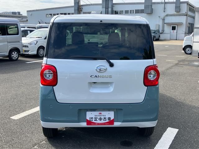 ムーヴキャンバスストライプスＧターボ両側電動スライドドア　ＬＥＤヘッドライト＆フォグランプ　シートヒーター　保温カップホルダー　電動駐車ブレーキ　バックカメラ　ステアリングスイッチ　自動追従クルコン　衝突被害軽減ブレーキ（千葉県）の中古車