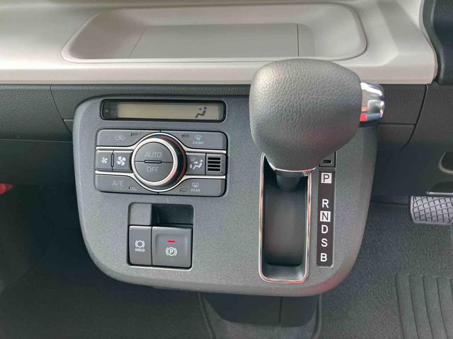 ムーヴキャンバスストライプスＧターボ両側電動スライドドア　ＬＥＤヘッドライト＆フォグランプ　シートヒーター　保温カップホルダー　電動駐車ブレーキ　バックカメラ　ステアリングスイッチ　自動追従クルコン　衝突被害軽減ブレーキ（千葉県）の中古車