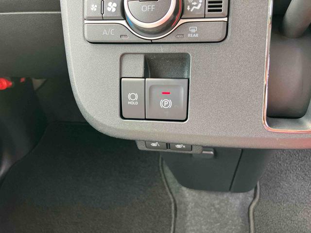 ムーヴキャンバスストライプスＧターボ両側電動スライドドア　ＬＥＤヘッドライト＆フォグランプ　シートヒーター　保温カップホルダー　電動駐車ブレーキ　バックカメラ　ステアリングスイッチ　自動追従クルコン　衝突被害軽減ブレーキ（千葉県）の中古車