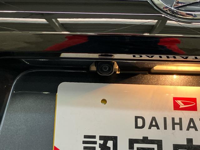 タフトＧ　ダーククロムベンチャー前後ダークガーニッシュ　ガラスルーフ　ルーフレール　１５インチアルミ　ＬＥＤヘッドライト＆フォグランプ　バックカメラ　シートヒーター　電動駐車ブレーキ　コーナーセンサー　衝突被害軽減ブレーキ（千葉県）の中古車