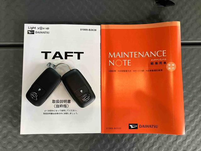 タフトＧ　ダーククロムベンチャー前後ダークガーニッシュ　ガラスルーフ　ルーフレール　１５インチアルミ　ＬＥＤヘッドライト＆フォグランプ　バックカメラ　シートヒーター　電動駐車ブレーキ　コーナーセンサー　衝突被害軽減ブレーキ（千葉県）の中古車