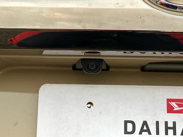 タフトＧ　ダーククロムベンチャー前後ダークガーニッシュ　ガラスルーフ　ルーフレール　１５インチアルミ　ＬＥＤヘッドライト＆フォグランプ　バックカメラ　シートヒーター　電動駐車ブレーキ　コーナーセンサー　衝突被害軽減ブレーキ（千葉県）の中古車