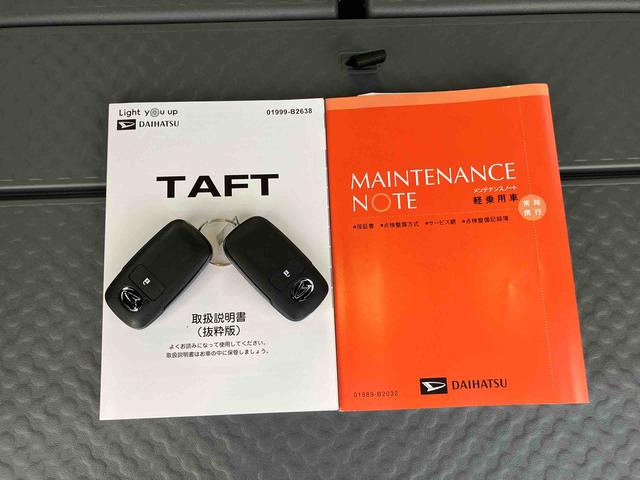 タフトＧ　ダーククロムベンチャー前後ダークガーニッシュ　ガラスルーフ　ルーフレール　１５インチアルミ　ＬＥＤヘッドライト＆フォグランプ　バックカメラ　シートヒーター　電動駐車ブレーキ　コーナーセンサー　衝突被害軽減ブレーキ（千葉県）の中古車