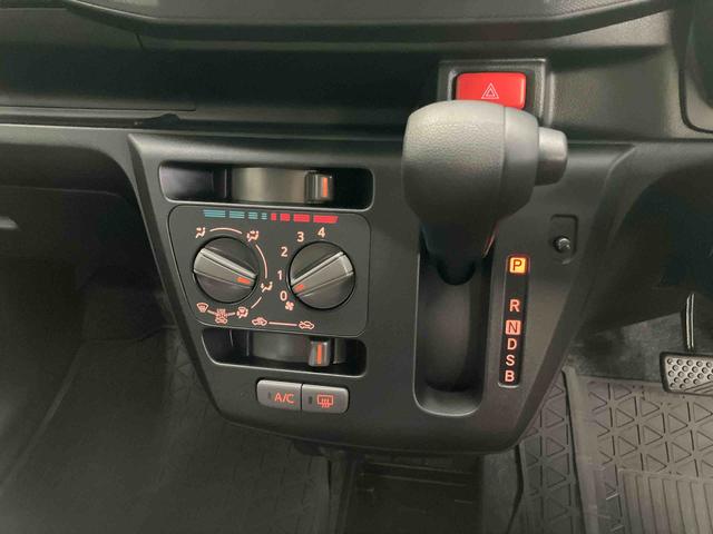 ミライースＬ　ＳＡIIIオートライト／オートハイビーム／キーレスエントリー／コーナーセンサー／アイドリングストップ／衝突回避支援システム／横滑り防止装置／マニュアルエアコン／パワーウィンドウ／盗難防止用セキュリティアラーム（千葉県）の中古車