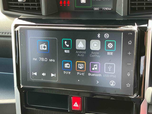 トールカスタムGLEDヘッドライト&フォグランプ アダプティブクルコン 14インチアルミホイール 両側電動スライドドア 電動パーキングブレーキ プッシュボタンスターター コーナーセンサー 衝突被害軽減ブレーキ(千葉県)の中古車