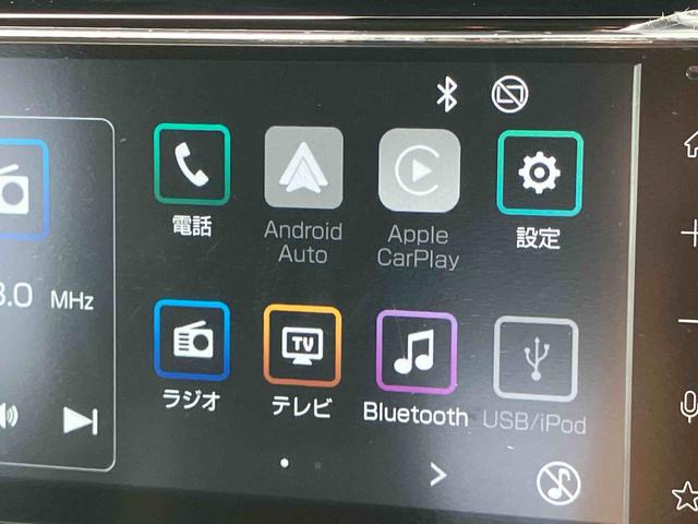 トールカスタムGLEDヘッドライト&フォグランプ アダプティブクルコン 14インチアルミホイール 両側電動スライドドア 電動パーキングブレーキ プッシュボタンスターター コーナーセンサー 衝突被害軽減ブレーキ(千葉県)の中古車