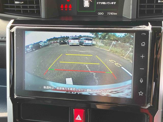 トールカスタムGLEDヘッドライト&フォグランプ アダプティブクルコン 14インチアルミホイール 両側電動スライドドア 電動パーキングブレーキ プッシュボタンスターター コーナーセンサー 衝突被害軽減ブレーキ(千葉県)の中古車