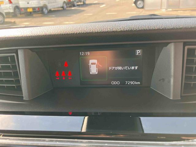 トールカスタムＧＬＥＤヘッドライト＆フォグランプ　アダプティブクルコン　１４インチアルミホイール　両側電動スライドドア　電動パーキングブレーキ　プッシュボタンスターター　コーナーセンサー　衝突被害軽減ブレーキ（千葉県）の中古車