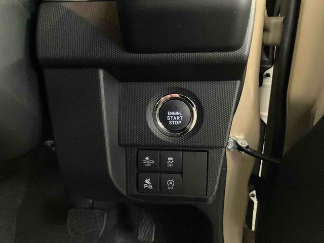 タフトGターボ ダーククロムベンチャーアダプティブクルーズコントロール/スカイフィールトップ/プッシュボタンエンジンスターター/アイドリングストップ/オートライト/コーナーセンサー/衝突回避支援システム/キーフリー/LEDヘッドライト(千葉県)の中古車