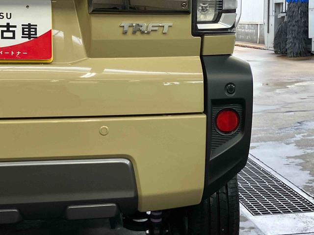 タフトGターボ ダーククロムベンチャーアダプティブクルーズコントロール/スカイフィールトップ/プッシュボタンエンジンスターター/アイドリングストップ/オートライト/コーナーセンサー/衝突回避支援システム/キーフリー/LEDヘッドライト(千葉県)の中古車