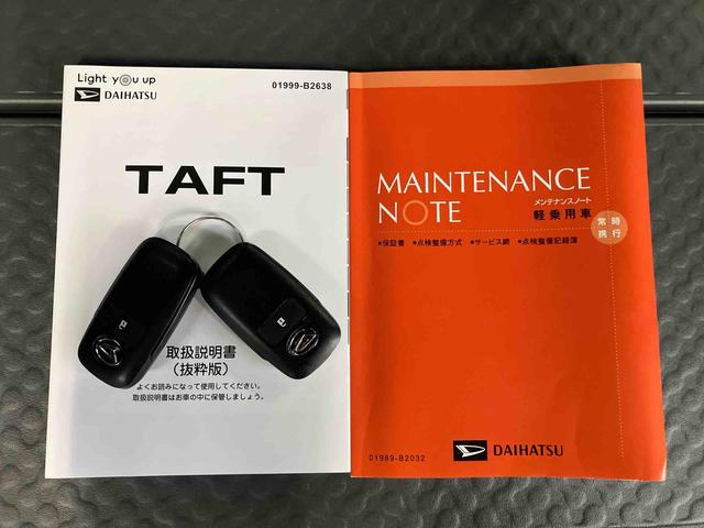 タフトGターボ ダーククロムベンチャーアダプティブクルーズコントロール/スカイフィールトップ/プッシュボタンエンジンスターター/アイドリングストップ/オートライト/コーナーセンサー/衝突回避支援システム/キーフリー/LEDヘッドライト(千葉県)の中古車