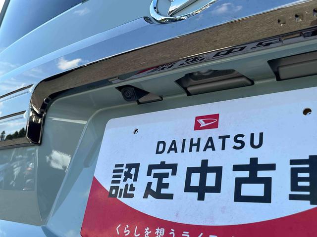 タフトＧターボ　ダーククロムベンチャーＬＥＤヘッドライト／スカイフィールトップ／アダプティブクルーズコントロール／プッシュボタンエンジンスターター／アイドリングストップ／オートライト／コーナーセンサー／衝突回避支援システム／オートエアコン（千葉県）の中古車