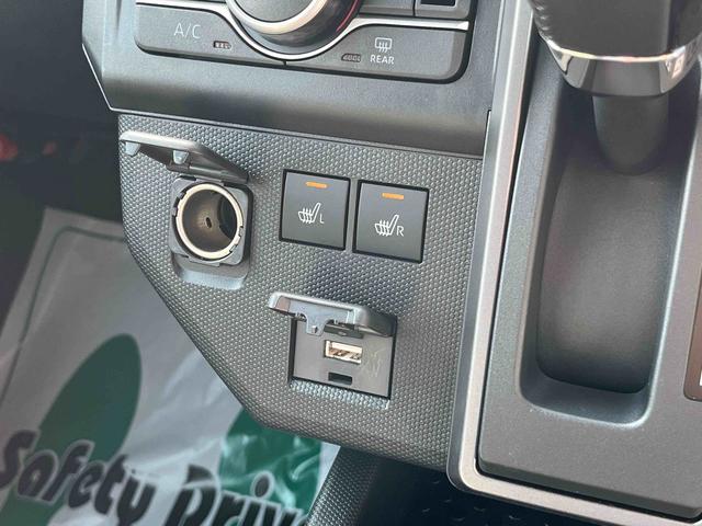 タフトＧターボ　ダーククロムベンチャーＬＥＤヘッドライト／スカイフィールトップ／アダプティブクルーズコントロール／プッシュボタンエンジンスターター／アイドリングストップ／オートライト／コーナーセンサー／衝突回避支援システム／オートエアコン（千葉県）の中古車