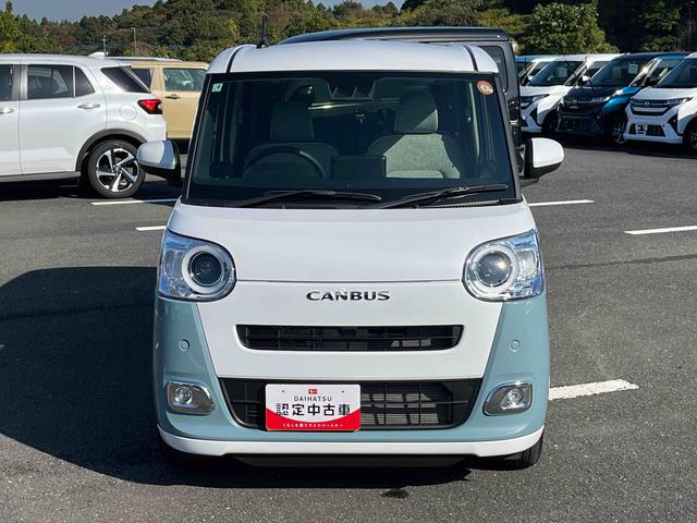 ムーヴキャンバスストライプスGターボLEDヘッドライト/両側電動スライドドア/アダプティブクルーズコントロール/コーナーセンサー/衝突回避支援システム/横滑り防止装置/オートライト/オートエアコン/電動格納ミラー/電動パーキングブレーキ(千葉県)の中古車