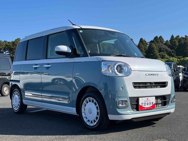 ムーヴキャンバスストライプスＧターボＬＥＤヘッドライト／両側電動スライドドア／アダプティブクルーズコントロール／コーナーセンサー／衝突回避支援システム／横滑り防止装置／オートライト／オートエアコン／電動格納ミラー／電動パーキングブレーキ（千葉県）の中古車