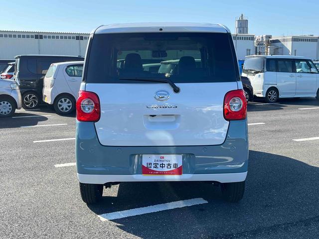 ムーヴキャンバスストライプスＧターボＬＥＤヘッドライト／両側電動スライドドア／アダプティブクルーズコントロール／コーナーセンサー／衝突回避支援システム／横滑り防止装置／オートライト／オートエアコン／電動格納ミラー／電動パーキングブレーキ（千葉県）の中古車