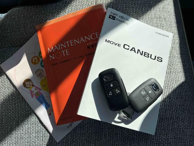 ムーヴキャンバスストライプスＧターボＬＥＤヘッドライト／両側電動スライドドア／アダプティブクルーズコントロール／コーナーセンサー／衝突回避支援システム／横滑り防止装置／オートライト／オートエアコン／電動格納ミラー／電動パーキングブレーキ（千葉県）の中古車