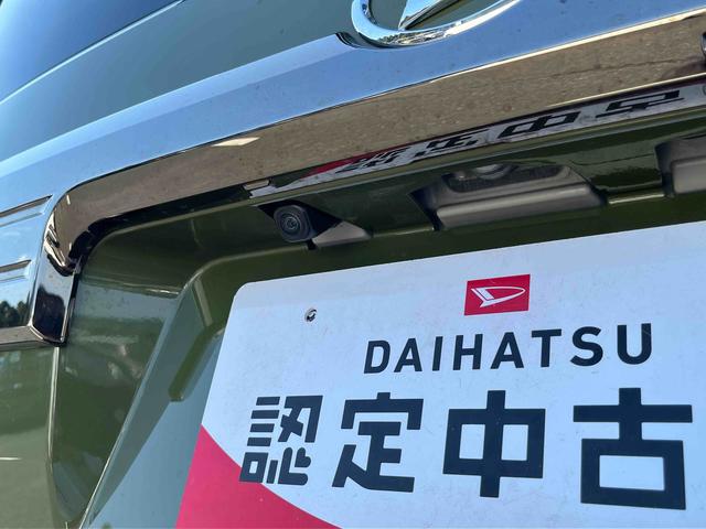 タフトG ダーククロムベンチャーLEDヘッドライト/アダプティブクルーズコントロール/スカイフィールトップ/プッシュボタンエンジンスターター/アイドリングストップ/オートライト/コーナーセンサー/衝突回避支援システム/キーフリー(千葉県)の中古車