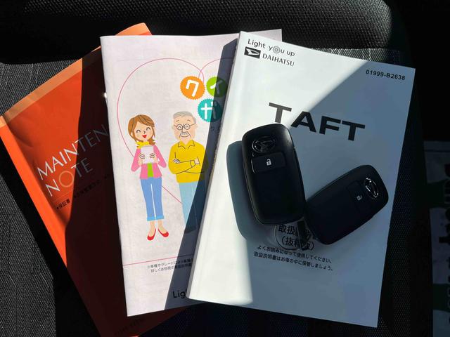 タフトG ダーククロムベンチャーLEDヘッドライト/アダプティブクルーズコントロール/スカイフィールトップ/プッシュボタンエンジンスターター/アイドリングストップ/オートライト/コーナーセンサー/衝突回避支援システム/キーフリー(千葉県)の中古車