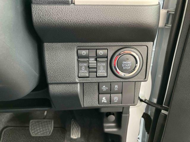 ムーヴキャンバスストライプスG両側電動スライドドア LEDヘッドライト&フォグランプ シートヒーター 保温カップホルダー 電動駐車ブレーキ バックカメラ ステアリングスイッチ コーナーセンサー 衝突被害軽減ブレーキ(千葉県)の中古車