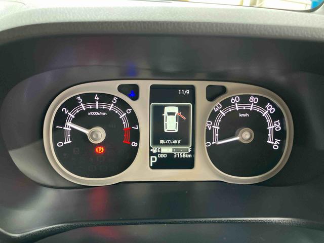 ムーヴキャンバスストライプスG両側電動スライドドア LEDヘッドライト&フォグランプ シートヒーター 保温カップホルダー 電動駐車ブレーキ バックカメラ ステアリングスイッチ コーナーセンサー 衝突被害軽減ブレーキ(千葉県)の中古車