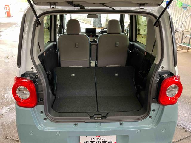 ムーヴキャンバスストライプスG両側電動スライドドア LEDヘッドライト&フォグランプ シートヒーター 保温カップホルダー 電動駐車ブレーキ バックカメラ ステアリングスイッチ コーナーセンサー 衝突被害軽減ブレーキ(千葉県)の中古車