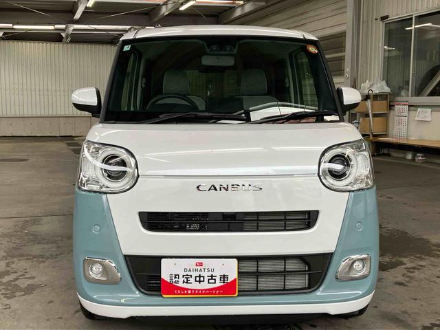 ムーヴキャンバスストライプスG両側電動スライドドア LEDヘッドライト&フォグランプ シートヒーター 保温カップホルダー 電動駐車ブレーキ バックカメラ ステアリングスイッチ コーナーセンサー 衝突被害軽減ブレーキ(千葉県)の中古車