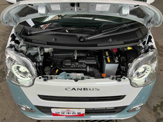 ムーヴキャンバスストライプスG両側電動スライドドア LEDヘッドライト&フォグランプ シートヒーター 保温カップホルダー 電動駐車ブレーキ バックカメラ ステアリングスイッチ コーナーセンサー 衝突被害軽減ブレーキ(千葉県)の中古車