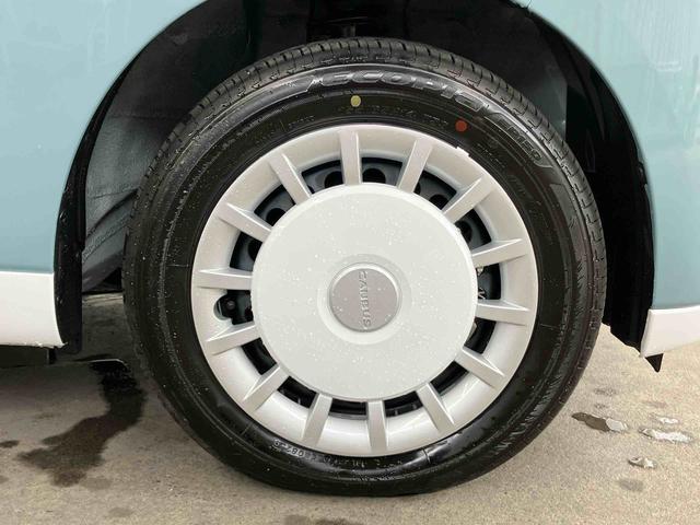 ムーヴキャンバスストライプスG両側電動スライドドア LEDヘッドライト&フォグランプ シートヒーター 保温カップホルダー 電動駐車ブレーキ バックカメラ ステアリングスイッチ コーナーセンサー 衝突被害軽減ブレーキ(千葉県)の中古車