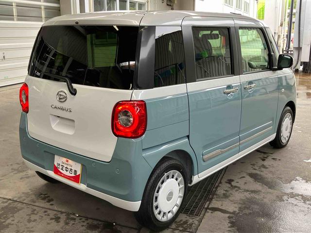 ムーヴキャンバスストライプスG両側電動スライドドア LEDヘッドライト&フォグランプ シートヒーター 保温カップホルダー 電動駐車ブレーキ バックカメラ ステアリングスイッチ コーナーセンサー 衝突被害軽減ブレーキ(千葉県)の中古車