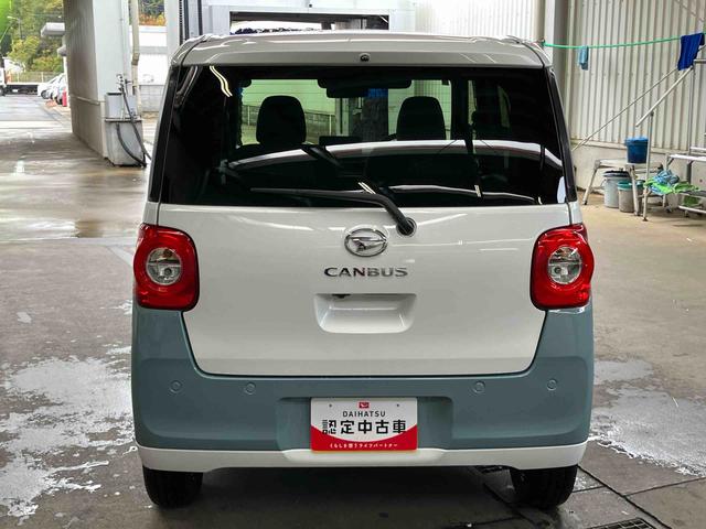 ムーヴキャンバスストライプスG両側電動スライドドア LEDヘッドライト&フォグランプ シートヒーター 保温カップホルダー 電動駐車ブレーキ バックカメラ ステアリングスイッチ コーナーセンサー 衝突被害軽減ブレーキ(千葉県)の中古車