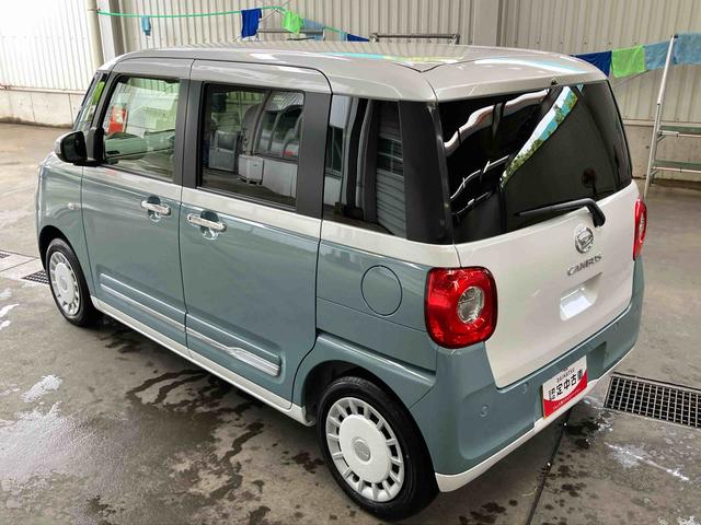 ムーヴキャンバスストライプスG両側電動スライドドア LEDヘッドライト&フォグランプ シートヒーター 保温カップホルダー 電動駐車ブレーキ バックカメラ ステアリングスイッチ コーナーセンサー 衝突被害軽減ブレーキ(千葉県)の中古車