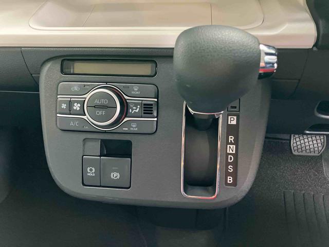 ムーヴキャンバスストライプスG両側電動スライドドア LEDヘッドライト&フォグランプ シートヒーター 保温カップホルダー 電動駐車ブレーキ バックカメラ ステアリングスイッチ コーナーセンサー 衝突被害軽減ブレーキ(千葉県)の中古車