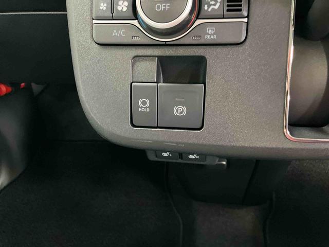 ムーヴキャンバスストライプスG両側電動スライドドア LEDヘッドライト&フォグランプ シートヒーター 保温カップホルダー 電動駐車ブレーキ バックカメラ ステアリングスイッチ コーナーセンサー 衝突被害軽減ブレーキ(千葉県)の中古車