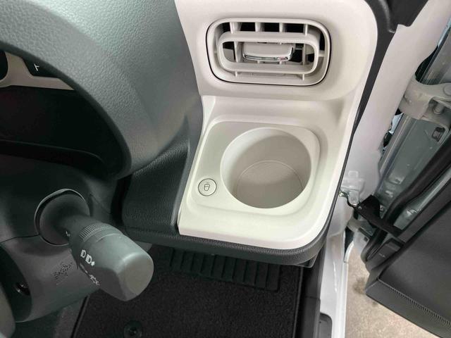 ムーヴキャンバスストライプスG両側電動スライドドア LEDヘッドライト&フォグランプ シートヒーター 保温カップホルダー 電動駐車ブレーキ バックカメラ ステアリングスイッチ コーナーセンサー 衝突被害軽減ブレーキ(千葉県)の中古車