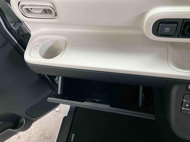 ムーヴキャンバスストライプスG両側電動スライドドア LEDヘッドライト&フォグランプ シートヒーター 保温カップホルダー 電動駐車ブレーキ バックカメラ ステアリングスイッチ コーナーセンサー 衝突被害軽減ブレーキ(千葉県)の中古車