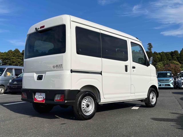 ハイゼットカーゴＤＸオートライト／衝突回避支援システム／オートハイビーム／横滑り防止装置／コーナーセンサー／スペアタイヤ／ＡＭ・ＦＭラジオ／マニュアルエアコン／アイドリングストップ／キーレス／オーバーヘッドシェルフ（千葉県）の中古車