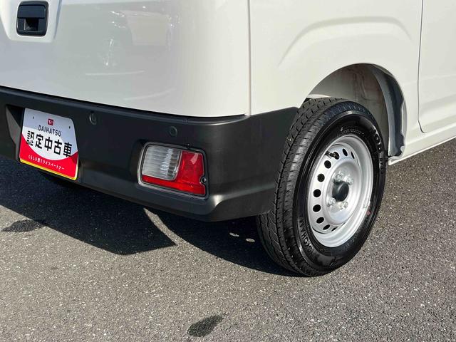 ハイゼットカーゴＤＸオートライト／衝突回避支援システム／オートハイビーム／横滑り防止装置／コーナーセンサー／スペアタイヤ／ＡＭ・ＦＭラジオ／マニュアルエアコン／アイドリングストップ／キーレス／オーバーヘッドシェルフ（千葉県）の中古車