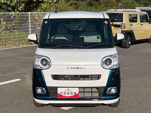 ムーヴキャンバスストライプスＧターボＬＥＤヘッドライト／両側電動スライドドア／アダプティブクルーズコントロール／コーナーセンサー／衝突回避支援システム／横滑り防止装置／オートライト／オートエアコン／電動格納ミラー／電動パーキングブレーキ（千葉県）の中古車