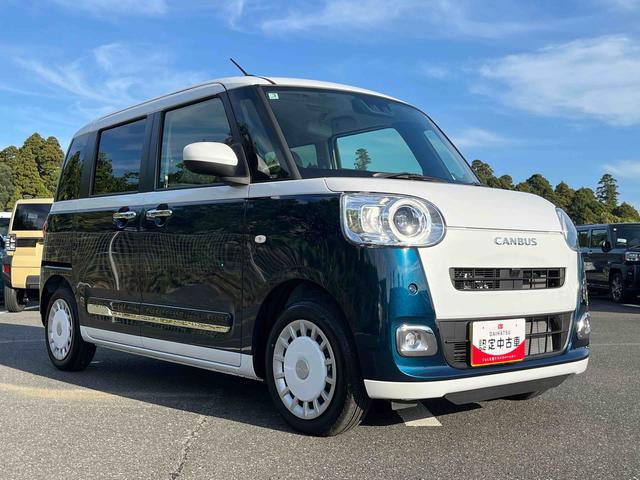 ムーヴキャンバスストライプスＧターボＬＥＤヘッドライト／両側電動スライドドア／アダプティブクルーズコントロール／コーナーセンサー／衝突回避支援システム／横滑り防止装置／オートライト／オートエアコン／電動格納ミラー／電動パーキングブレーキ（千葉県）の中古車