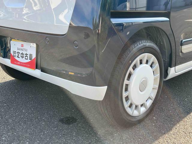 ムーヴキャンバスストライプスＧターボＬＥＤヘッドライト／両側電動スライドドア／アダプティブクルーズコントロール／コーナーセンサー／衝突回避支援システム／横滑り防止装置／オートライト／オートエアコン／電動格納ミラー／電動パーキングブレーキ（千葉県）の中古車