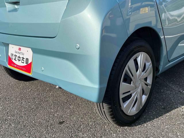 ミライースＸ　ＳＡIIIＬＥＤヘッドライト／電動格納ミラー／オートライト／キーレスエントリー／コーナーセンサー／アイドリングストップ／衝突回避支援システム／横滑り防止装置／マニュアルエアコン／盗難防止用セキュリティアラーム（千葉県）の中古車