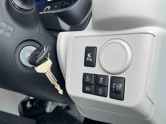 ミライースＸ　ＳＡIIIＬＥＤヘッドライト／電動格納ミラー／オートライト／キーレスエントリー／コーナーセンサー／アイドリングストップ／衝突回避支援システム／横滑り防止装置／マニュアルエアコン／盗難防止用セキュリティアラーム（千葉県）の中古車