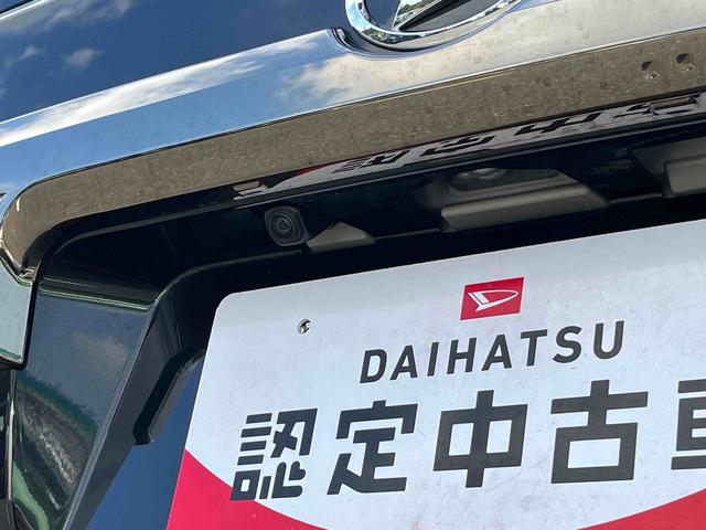 タフトＧターボ　ダーククロムベンチャーＬＥＤヘッドライト／スカイフィールトップ／アダプティブクルーズコントロール／プッシュボタンエンジンスターター／アイドリングストップ／コーナーセンサー／衝突回避支援システム／オートエアコン／キーフリー（千葉県）の中古車