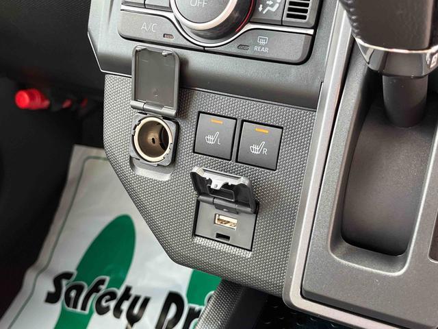 タフトＧターボ　ダーククロムベンチャーＬＥＤヘッドライト／スカイフィールトップ／アダプティブクルーズコントロール／プッシュボタンエンジンスターター／アイドリングストップ／コーナーセンサー／衝突回避支援システム／オートエアコン／キーフリー（千葉県）の中古車