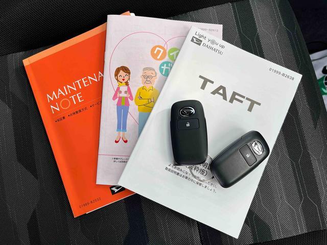 タフトＧターボ　ダーククロムベンチャーＬＥＤヘッドライト／スカイフィールトップ／アダプティブクルーズコントロール／プッシュボタンエンジンスターター／アイドリングストップ／コーナーセンサー／衝突回避支援システム／オートエアコン／キーフリー（千葉県）の中古車