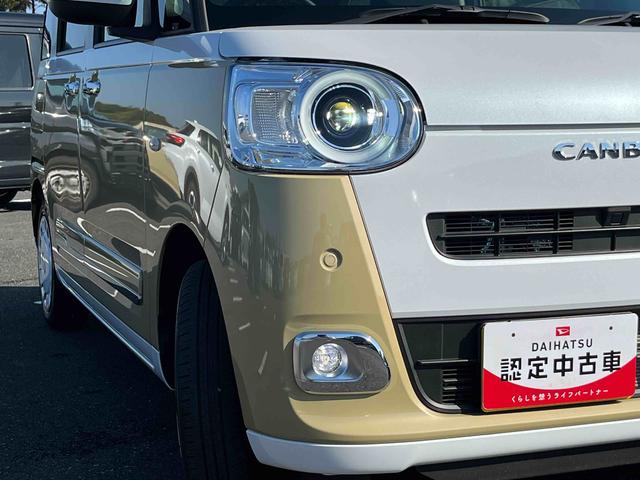 ムーヴキャンバスストライプスＧターボＬＥＤヘッドライト／両側電動スライドドア／アダプティブクルーズコントロール／コーナーセンサー／衝突回避支援システム／横滑り防止装置／オートライト／オートエアコン／電動格納ミラー／電動パーキングブレーキ（千葉県）の中古車